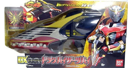 BANDAI Toy Sword [BOXED] Kamen Rider Ryuki: DX Dragvisor Zwei with Original Five Advent Cards