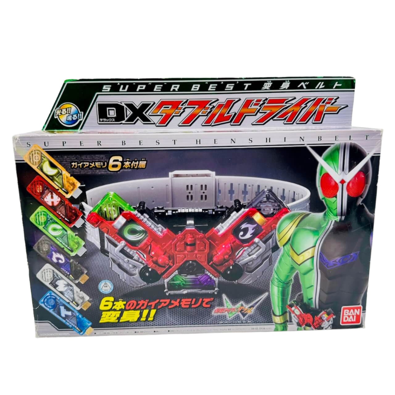 Bandai toy belt [BOXED] Kamen Rider W / Double: Super Best Henshin Belt DX Double Driver