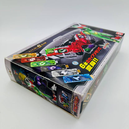 Bandai toy belt [BOXED] Kamen Rider W / Double: Super Best Henshin Belt DX Double Driver
