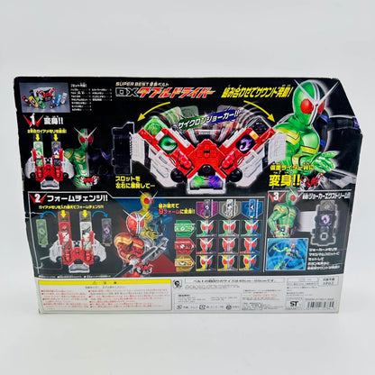 Bandai toy belt [BOXED] Kamen Rider W / Double: Super Best Henshin Belt DX Double Driver
