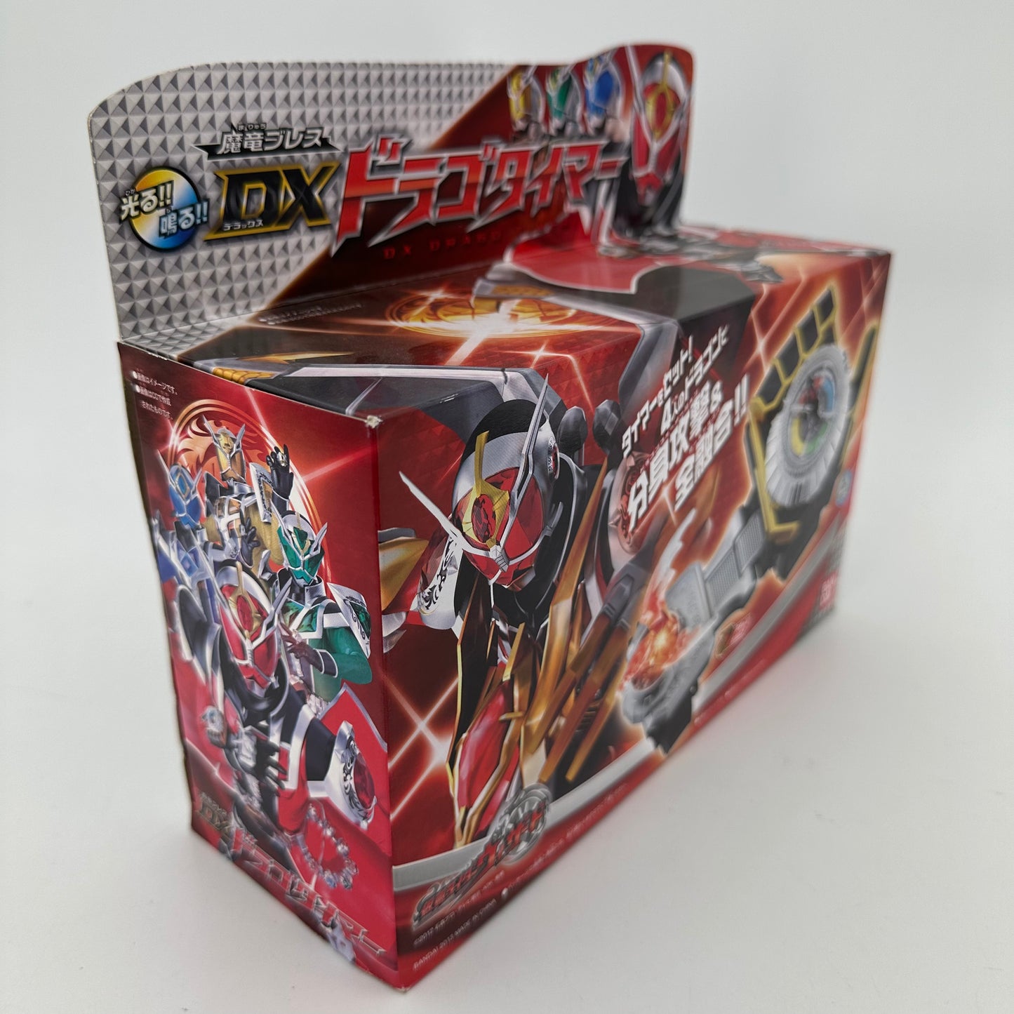 Bandai toy belt [BOXED] Kamen Rider Wizard: DX Drago Timer