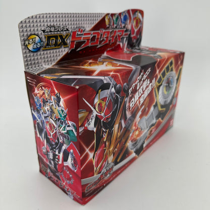 Bandai toy belt [BOXED] Kamen Rider Wizard: DX Drago Timer