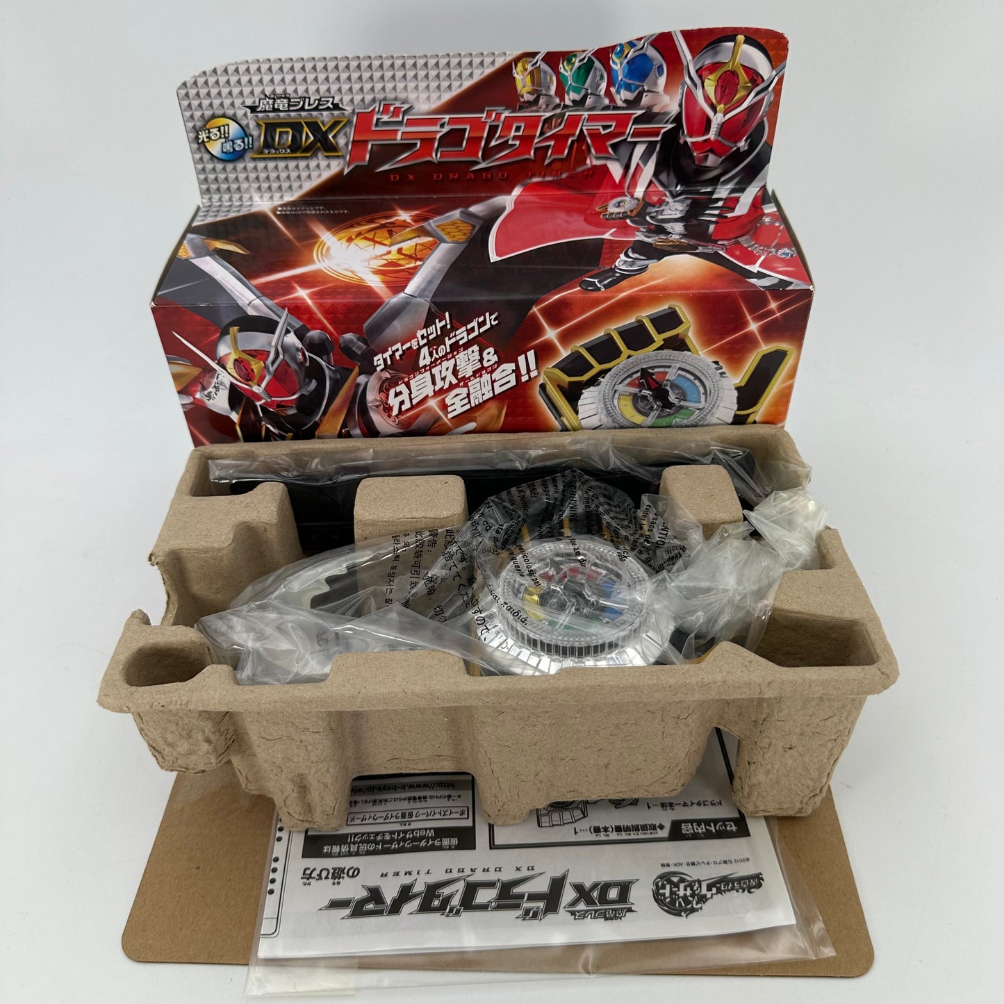 Bandai toy belt [BOXED] Kamen Rider Wizard: DX Drago Timer