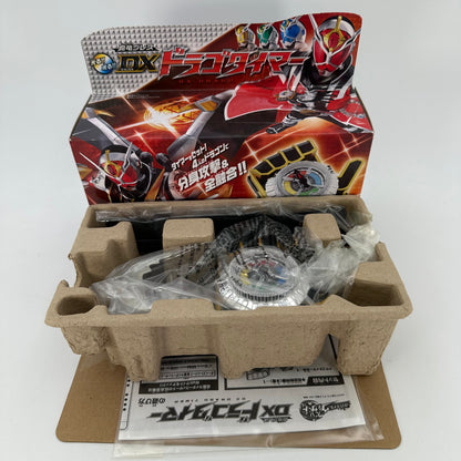 Bandai toy belt [BOXED] Kamen Rider Wizard: DX Drago Timer