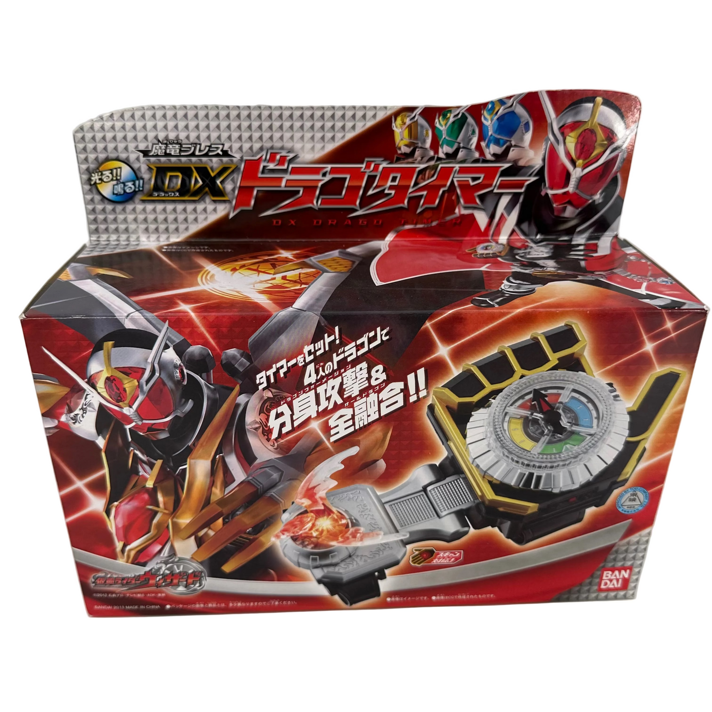 Bandai toy belt [BOXED] Kamen Rider Wizard: DX Drago Timer