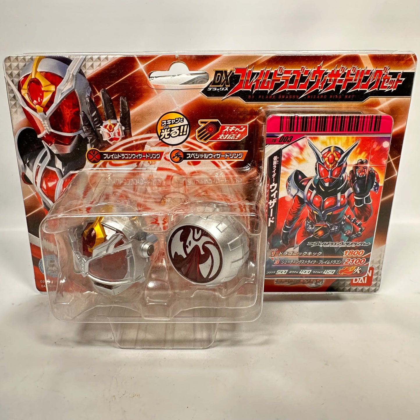 [BOXED] Kamen Rider Wizard: DX Flame Dragon Wizard Ring Set | CSTOYS INTERNATIONAL
