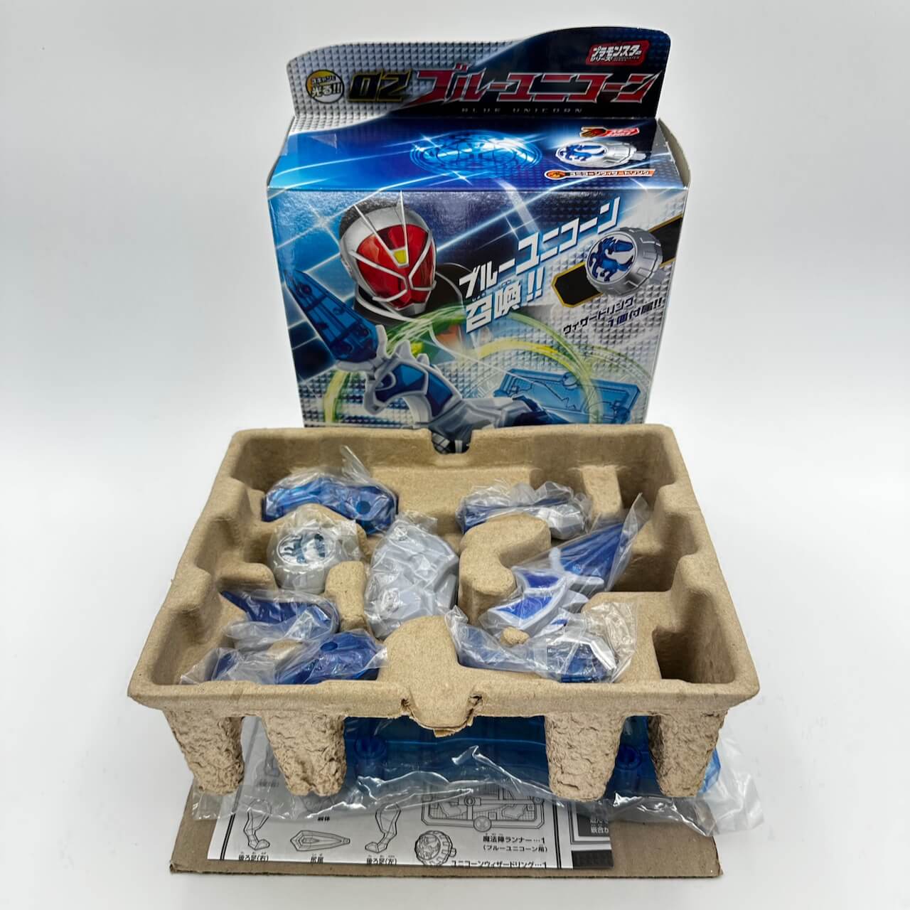 [BOXED] Kamen Rider Wizard Pla-Monster Series 02 Blue Unicorn | CSTOYS INTERNATIONAL