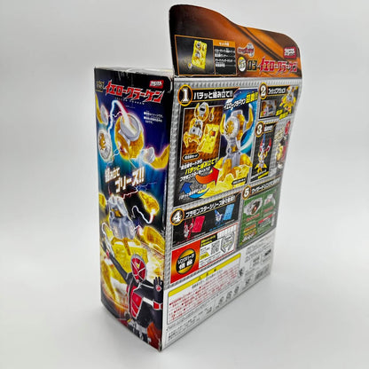 [BOXED] Kamen Rider Wizard Pla-Monster Series 03 Yellow Kraken | CSTOYS INTERNATIONAL