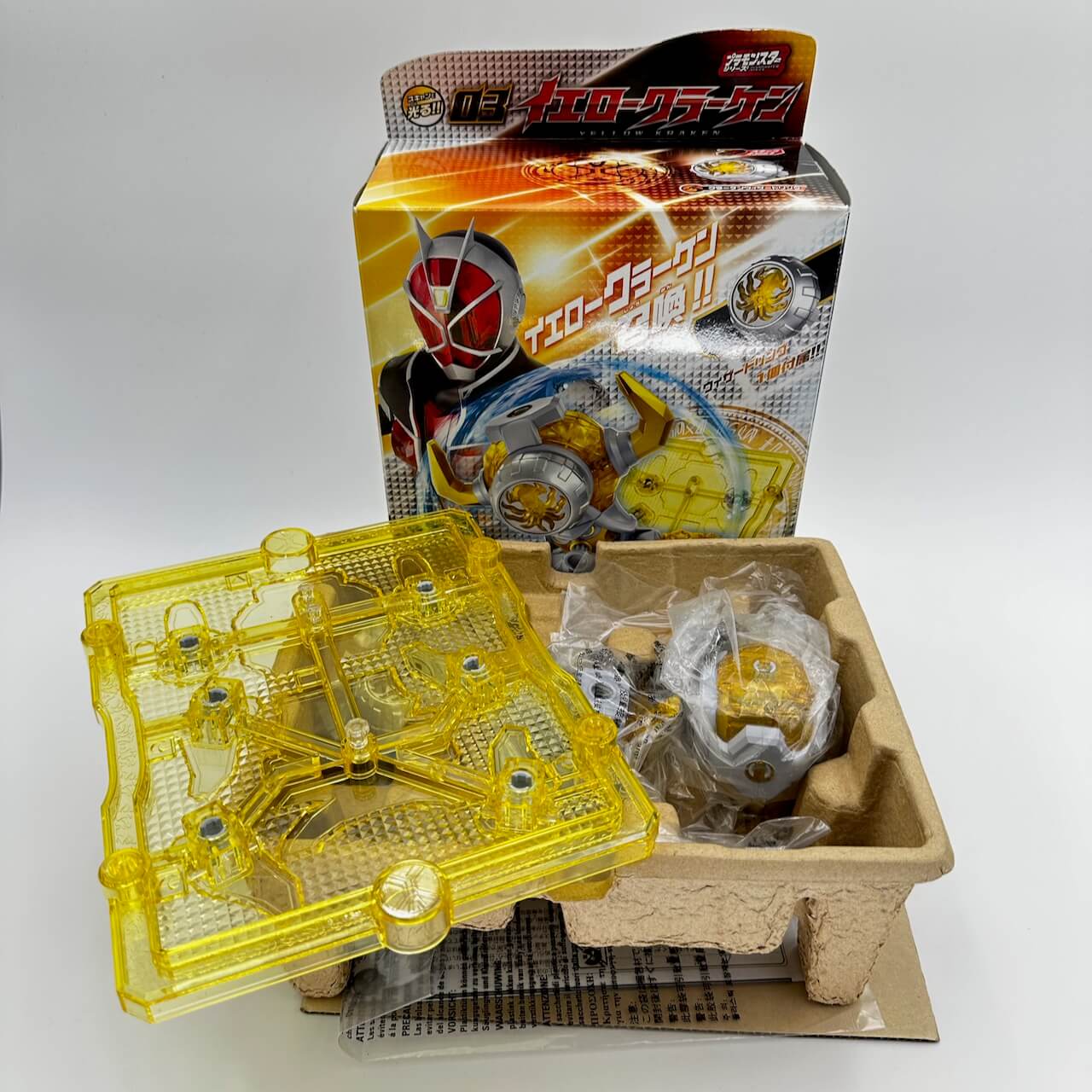 Kamen Rider Wizard Pla-Monster Series 03 Yellow Kraken CSTOYS