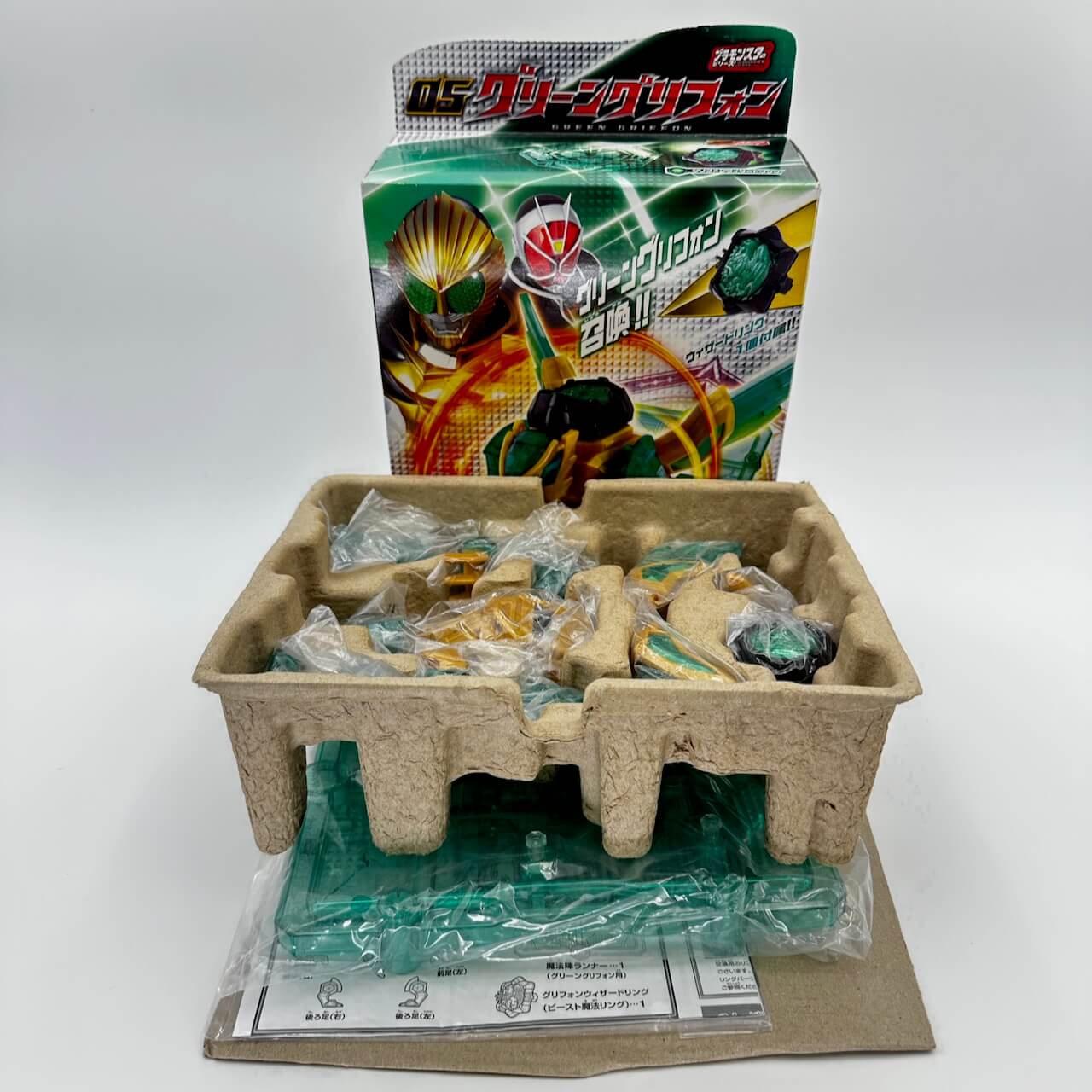 [BOXED] Kamen Rider Wizard Pla-Monster Series 05 Green Griffon | CSTOYS INTERNATIONAL