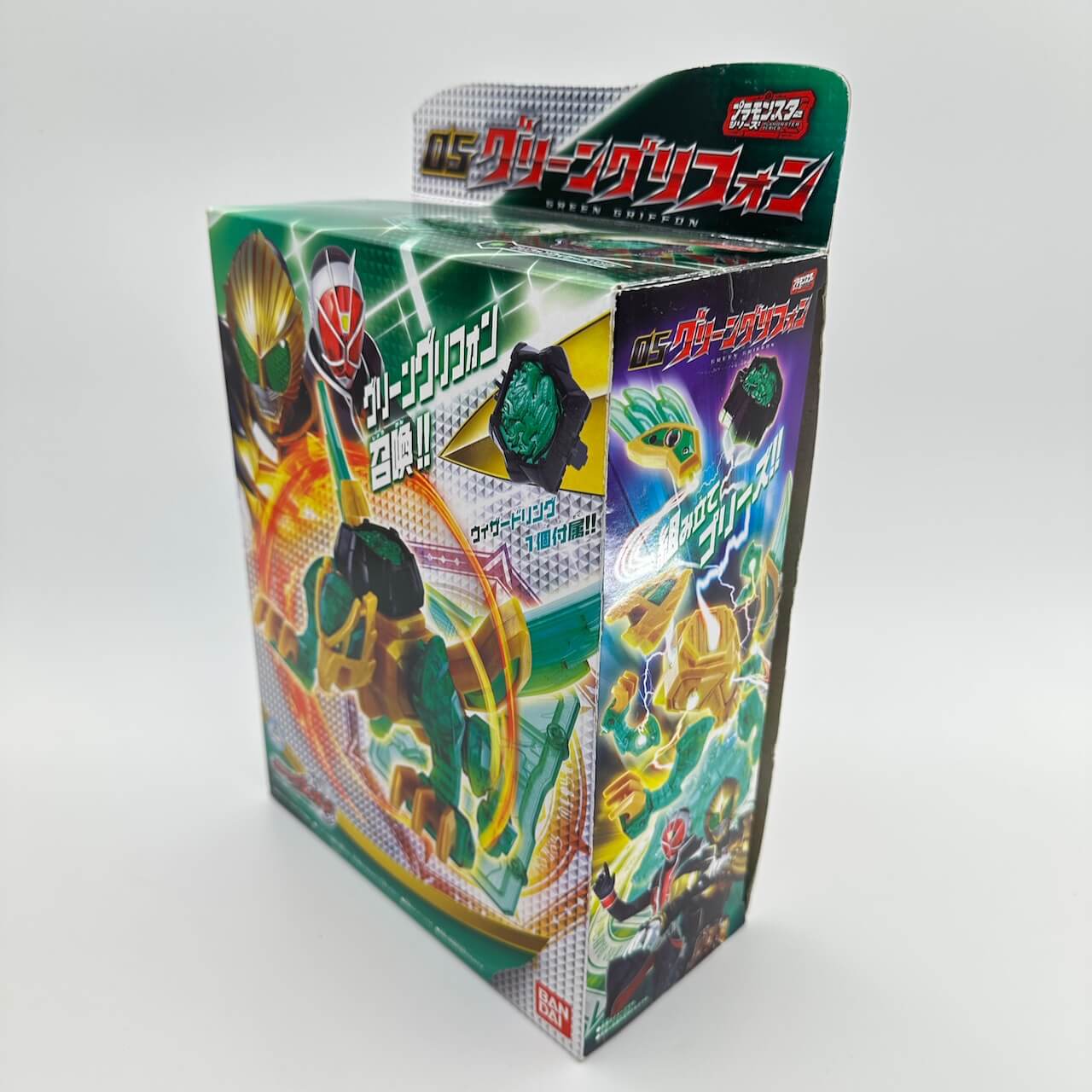 [BOXED] Kamen Rider Wizard Pla-Monster Series 05 Green Griffon | CSTOYS INTERNATIONAL