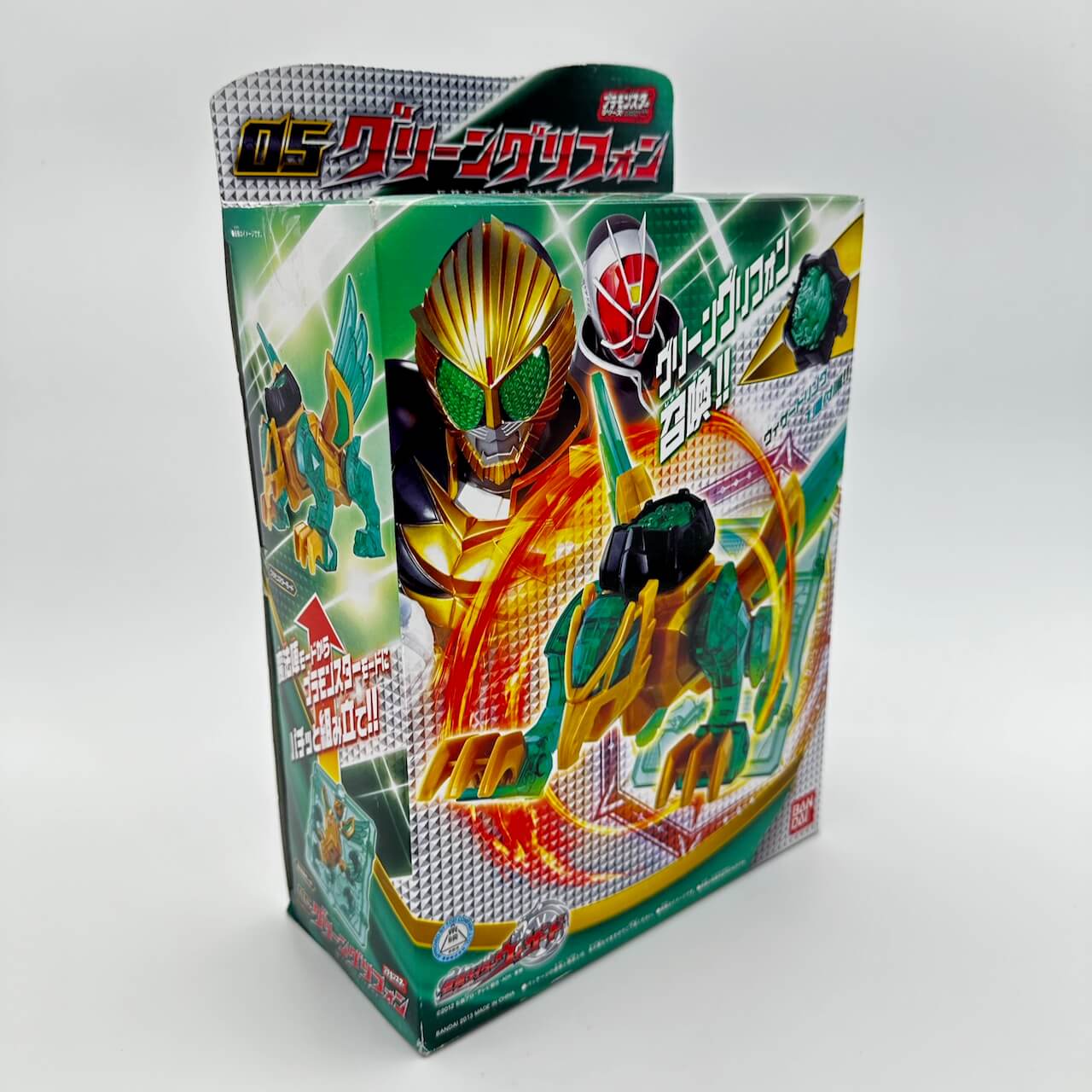 [BOXED] Kamen Rider Wizard Pla-Monster Series 05 Green Griffon | CSTOYS INTERNATIONAL