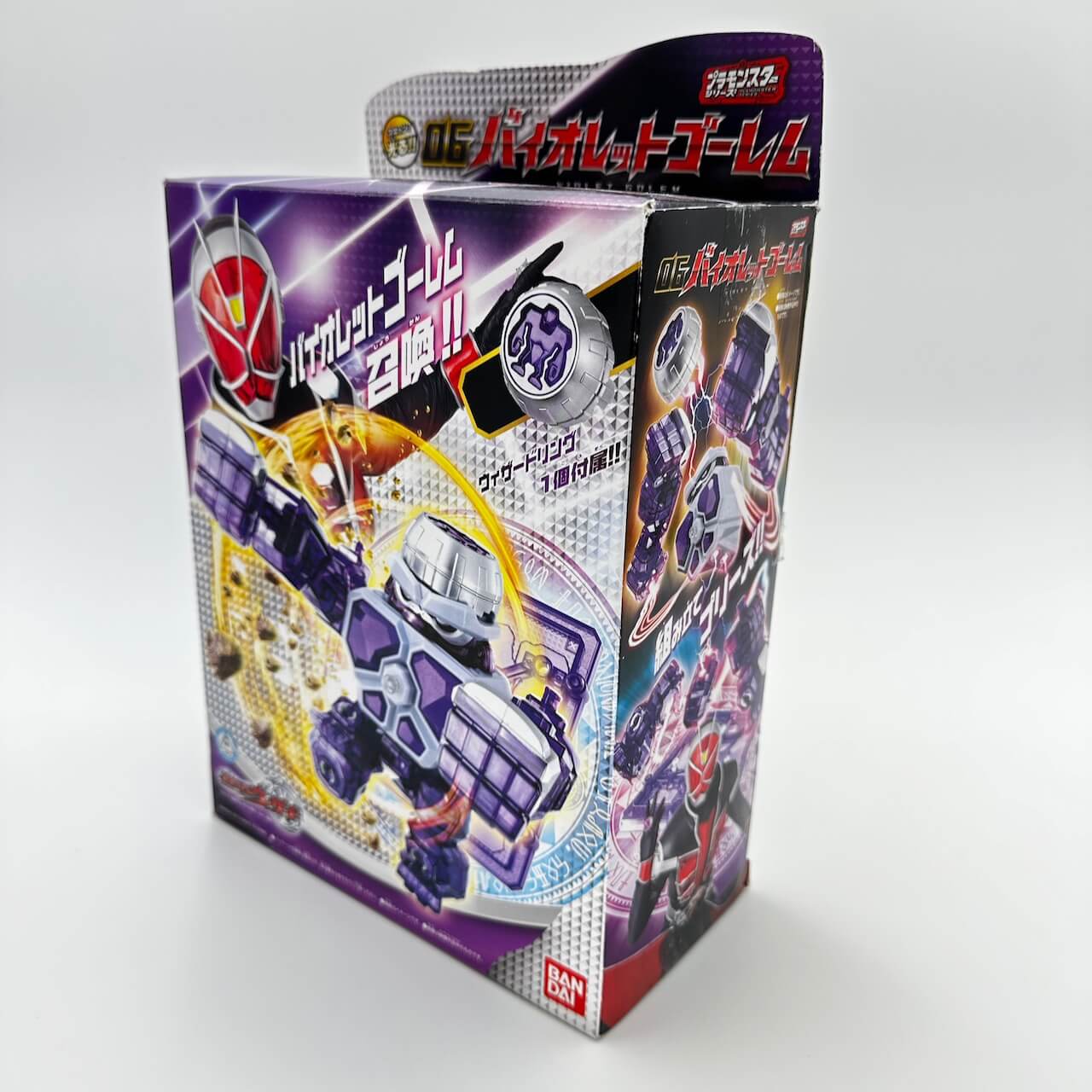 [BOXED] Kamen Rider Wizard Pla-Monster Series 06 Violet Golem | CSTOYS INTERNATIONAL