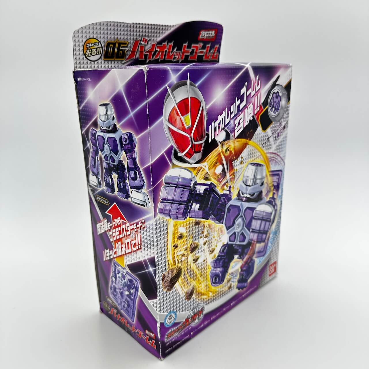 [BOXED] Kamen Rider Wizard Pla-Monster Series 06 Violet Golem | CSTOYS INTERNATIONAL