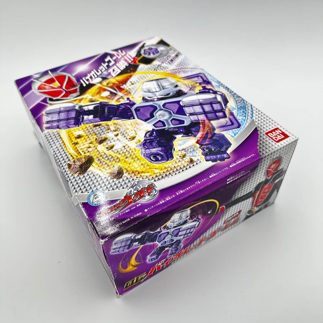 [BOXED] Kamen Rider Wizard Pla-Monster Series 06 Violet Golem | CSTOYS INTERNATIONAL