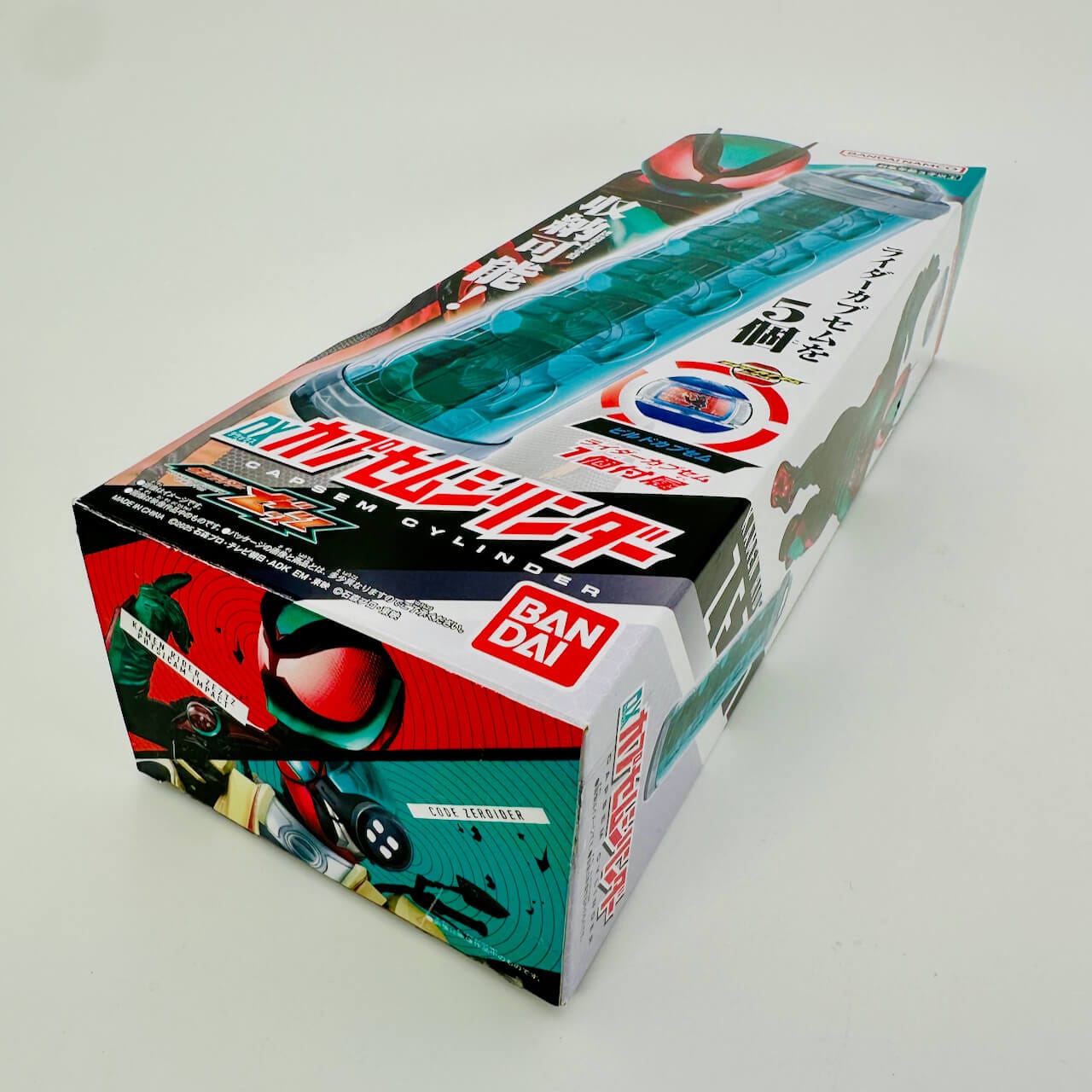 [BOXED] Kamen Rider Zeztz: DX Capsem Cylinder with Build Capsem | CSTOYS INTERNATIONAL