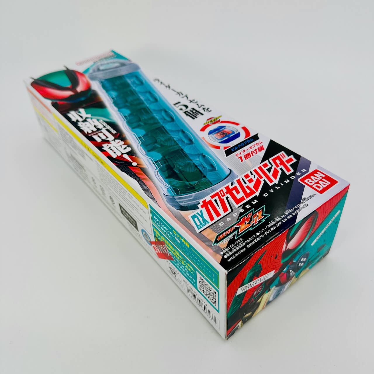 [BOXED] Kamen Rider Zeztz: DX Capsem Cylinder with Build Capsem | CSTOYS INTERNATIONAL