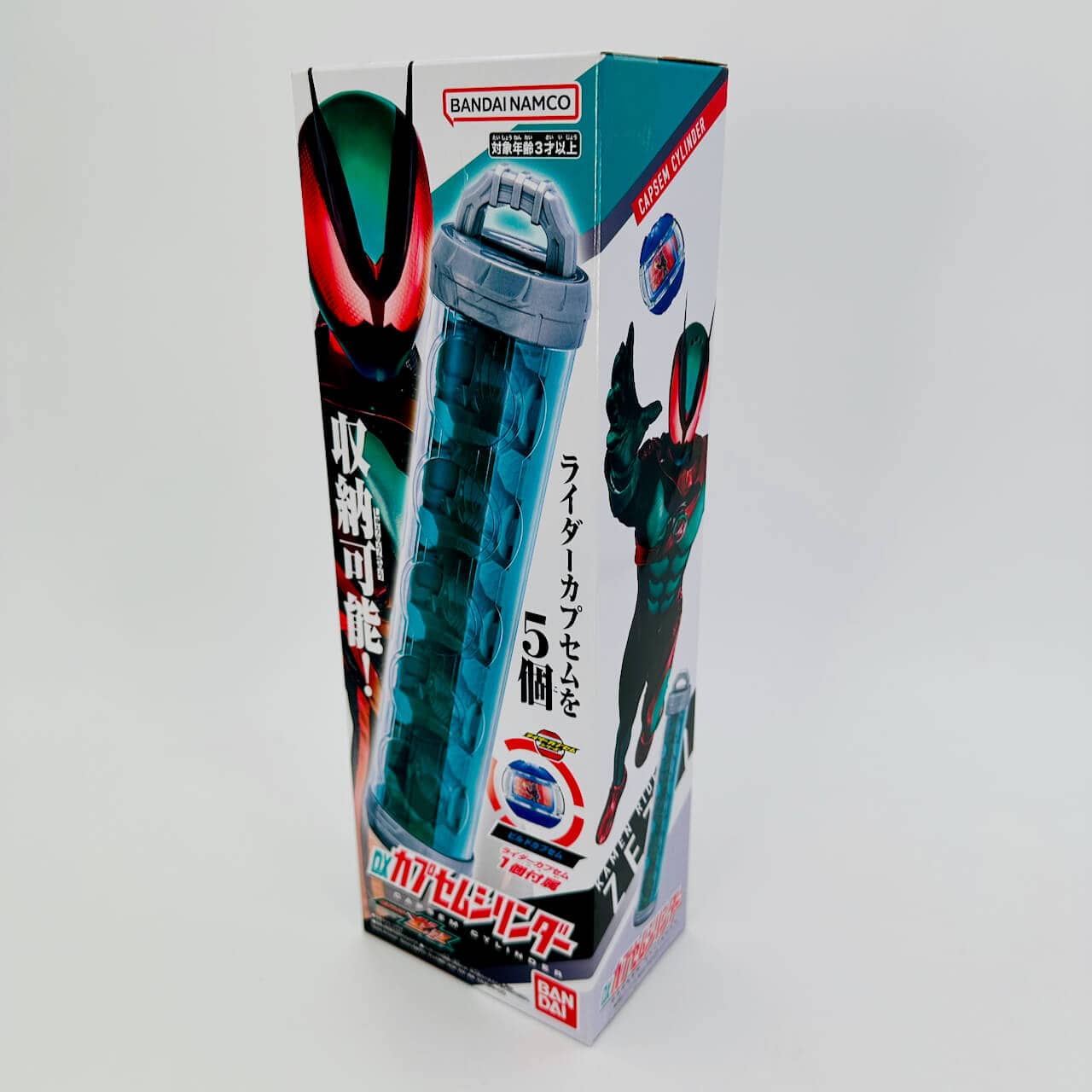 [BOXED] Kamen Rider Zeztz: DX Capsem Cylinder with Build Capsem | CSTOYS INTERNATIONAL