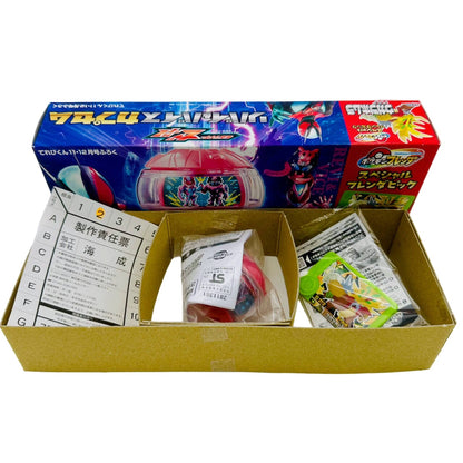 Bandai toy belt [BOXED] Kamen Rider Zeztz: Revi & Vice Capsem with Pokemon Special Frenda Pick Ugatsu  - Televikun Magazine Present from  Nov-Dec Issue-