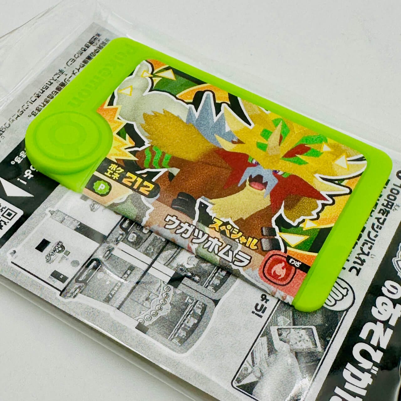 Bandai toy belt [BOXED] Kamen Rider Zeztz: Revi & Vice Capsem with Pokemon Special Frenda Pick Ugatsu  - Televikun Magazine Present from  Nov-Dec Issue-
