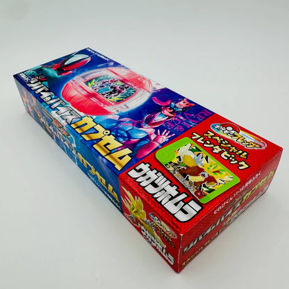 Bandai toy belt [BOXED] Kamen Rider Zeztz: Revi & Vice Capsem with Pokemon Special Frenda Pick Ugatsu  - Televikun Magazine Present from  Nov-Dec Issue-