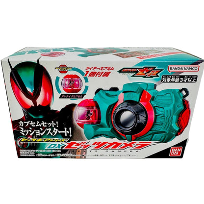 Bandai toy belt [BOXED] Kamen Rider Zeztz: Zezts Camera with Decade Capsem