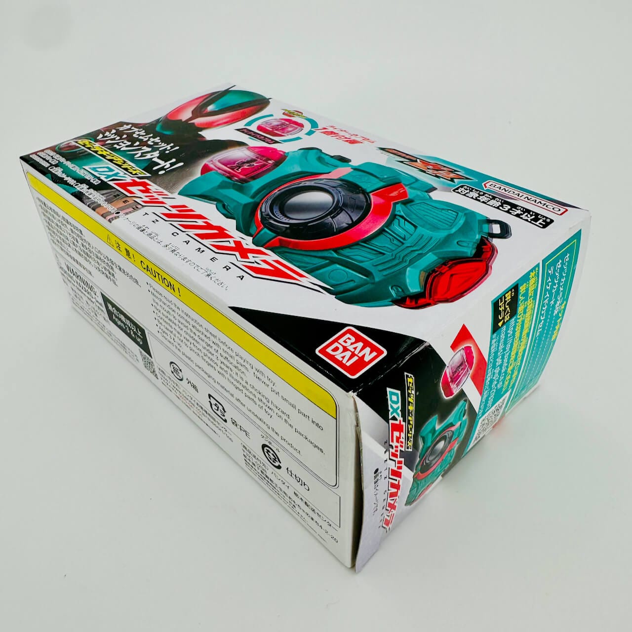 Bandai toy belt [BOXED] Kamen Rider Zeztz: Zezts Camera with Decade Capsem