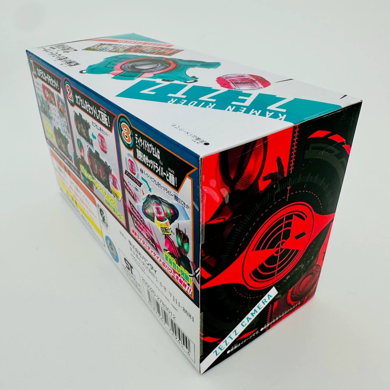 Bandai toy belt [BOXED] Kamen Rider Zeztz: Zezts Camera with Decade Capsem