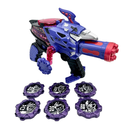 Bandai toy gun [BOXED] Kikai Sentai Zenkaiger: DX Geartozinger -Premium Bandai Excluisve-