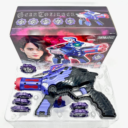 Bandai toy gun [BOXED] Kikai Sentai Zenkaiger: DX Geartozinger -Premium Bandai Excluisve-