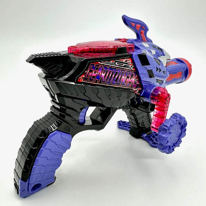 Bandai toy gun [BOXED] Kikai Sentai Zenkaiger: DX Geartozinger -Premium Bandai Excluisve-