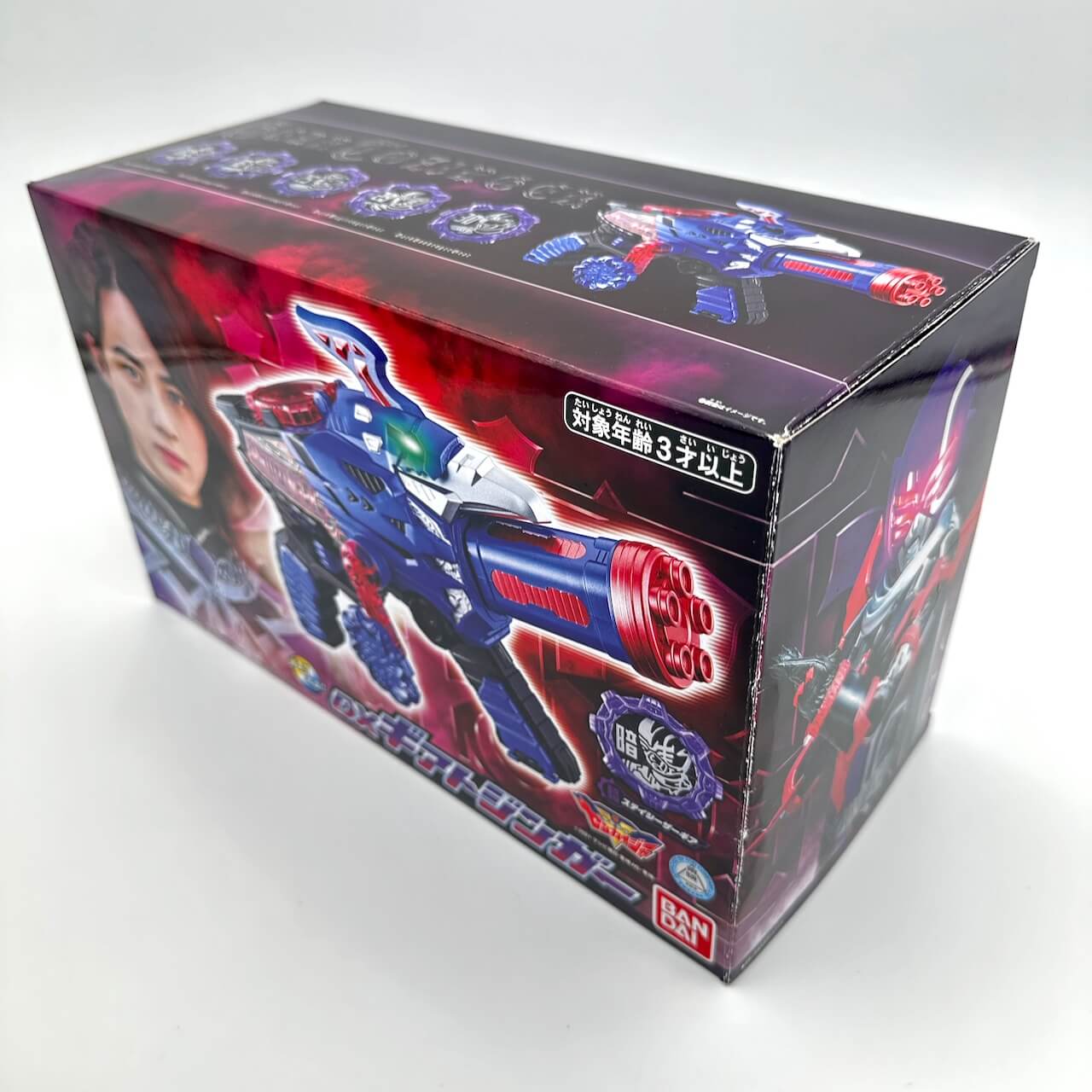 Bandai toy gun [BOXED] Kikai Sentai Zenkaiger: DX Geartozinger -Premium Bandai Excluisve-