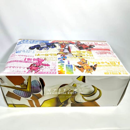 [BOXED] Kikai Sentai Zenkaiger: Geartlinger -Memorial Edition- (Premium Bandai Excluisve) | CSTOYS INTERNATIONAL