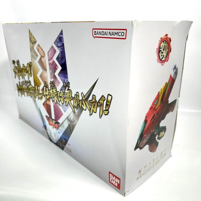[BOXED] Kikai Sentai Zenkaiger: Geartlinger -Memorial Edition- (Premium Bandai Excluisve) | CSTOYS INTERNATIONAL