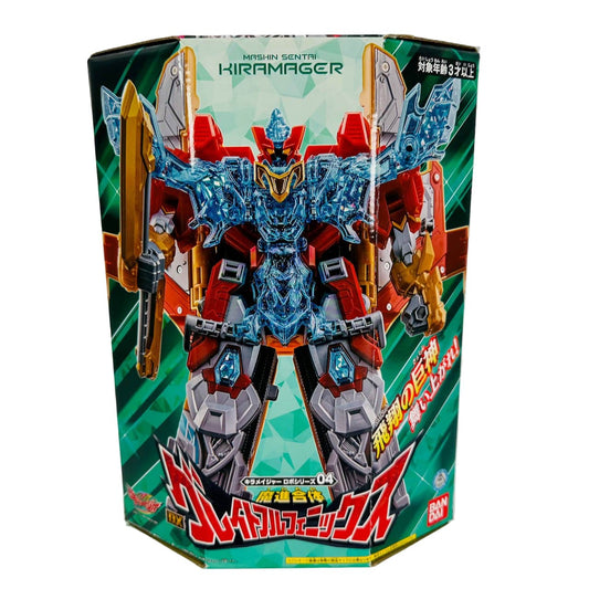 Bandai megazord [BOXED] Kiramager: Mashin Gattai DX Megazord Collection Set