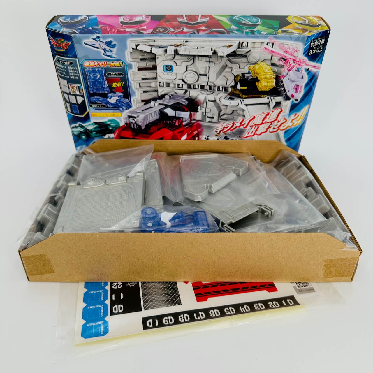 くらま NARUTO-ナルト- 疾風伝」九尾：九喇嘛(クラマ)が 全高約45cm＆尻尾を