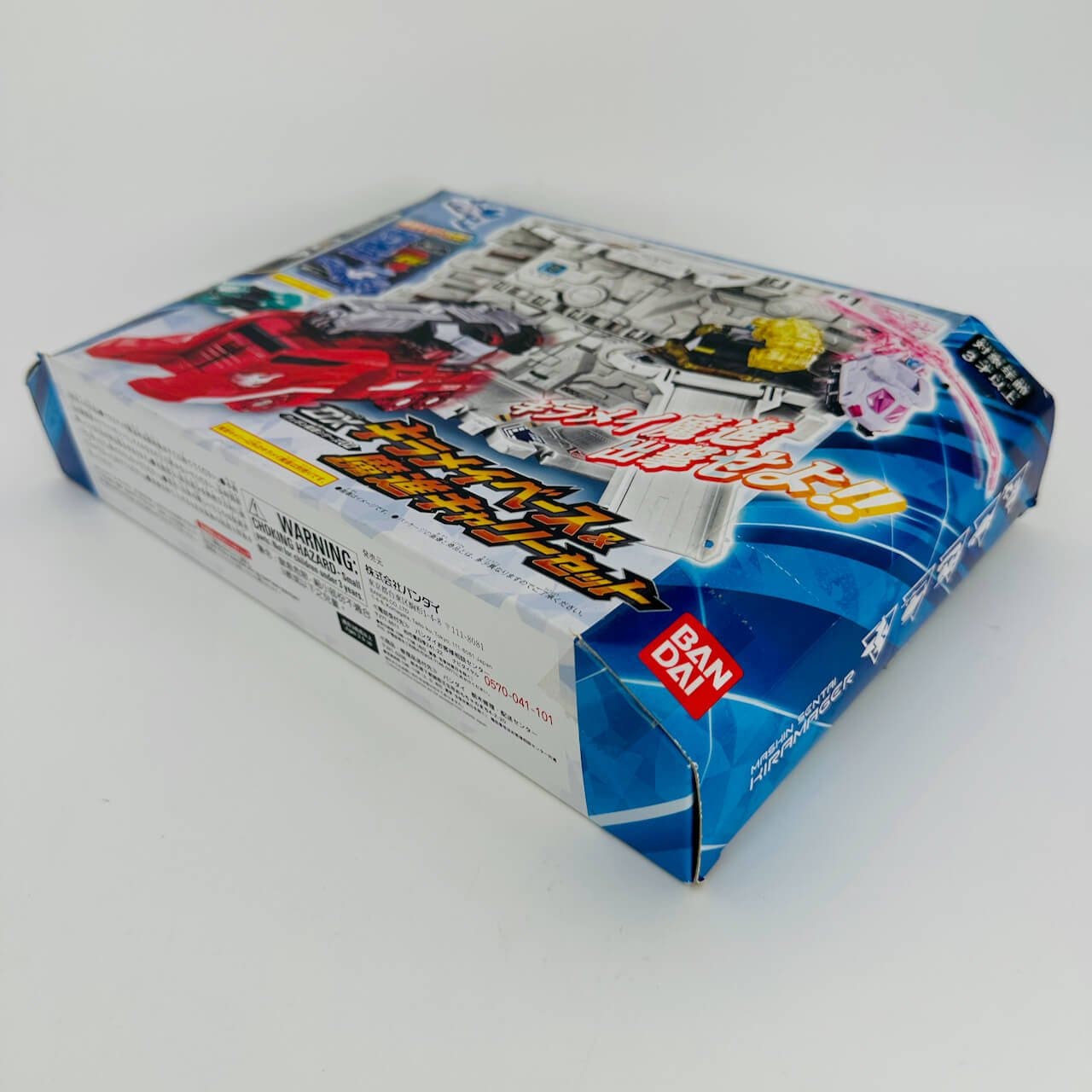 Bandai megazord [BOXED] Kiramager: Mashin Gattai DX Megazord Collection Set