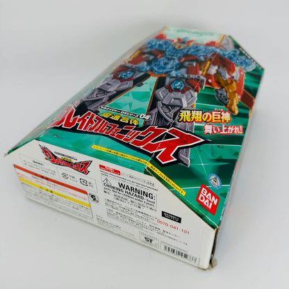 Bandai megazord [BOXED] Kiramager: Mashin Gattai DX Megazord Collection Set
