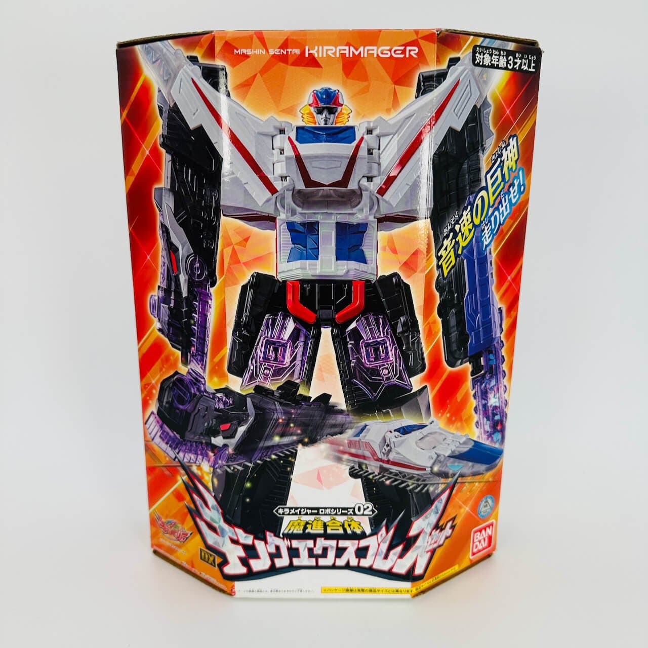 Bandai megazord [BOXED] Kiramager: Mashin Gattai DX Megazord Collection Set
