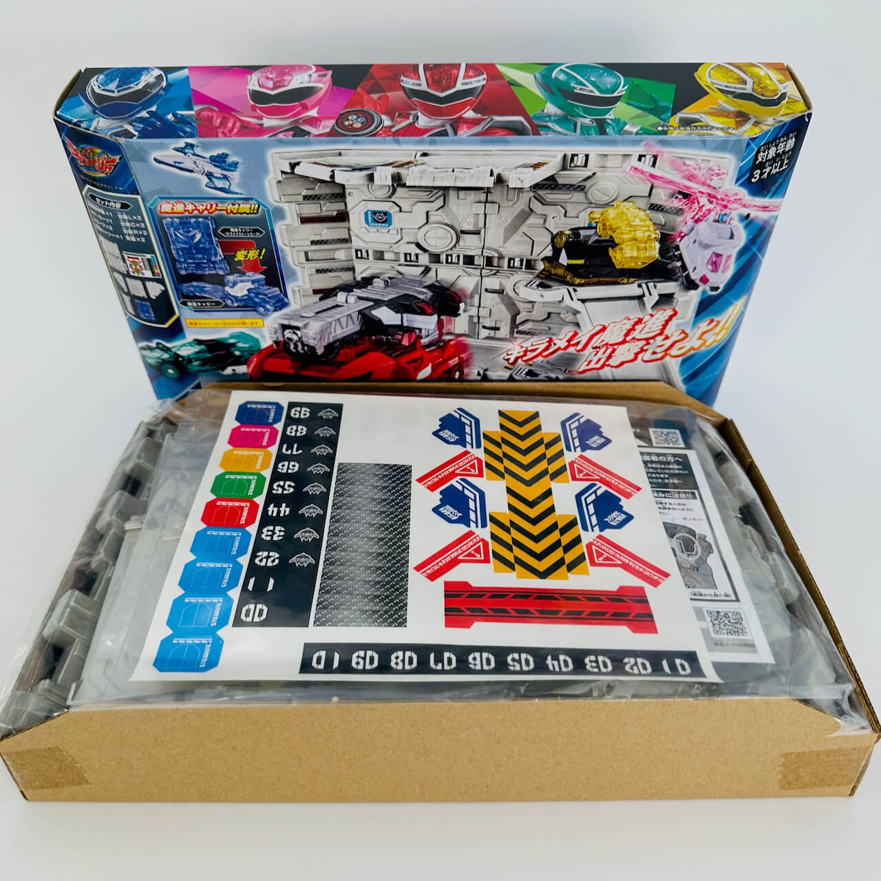 Bandai megazord [BOXED] Kiramager: Mashin Gattai DX Megazord Collection Set