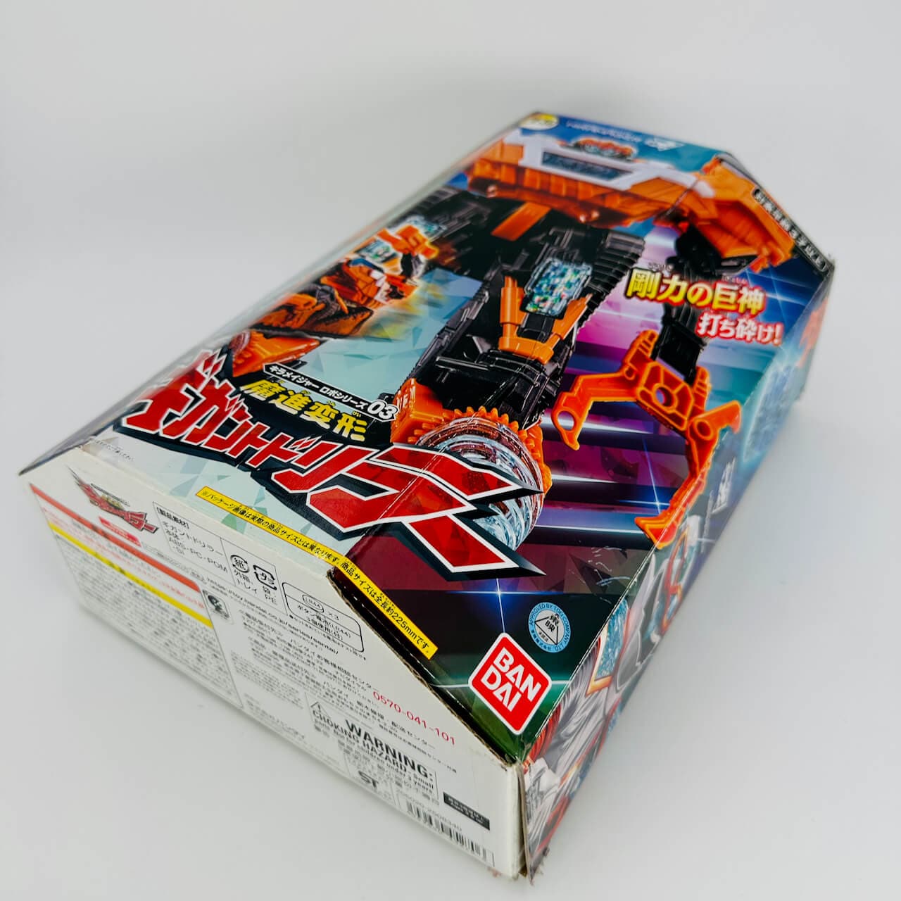 Bandai megazord [BOXED] Kiramager: Mashin Gattai DX Megazord Collection Set