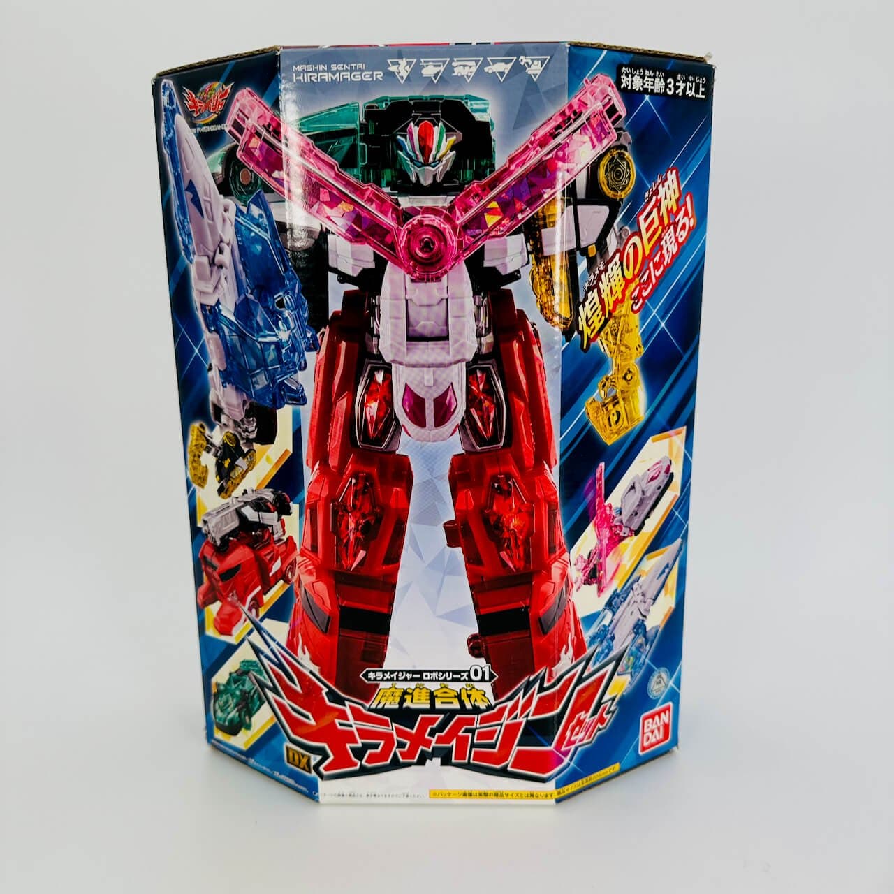 Bandai megazord [BOXED] Kiramager: Mashin Gattai DX Megazord Collection Set