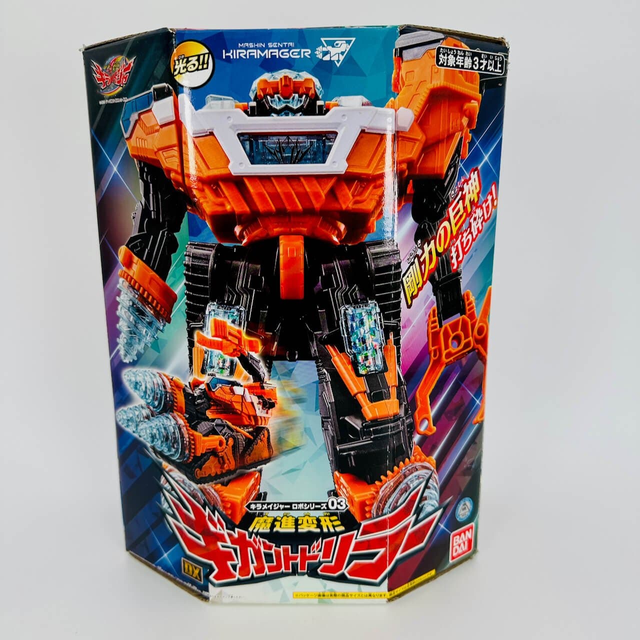 Bandai megazord [BOXED] Kiramager: Mashin Gattai DX Megazord Collection Set