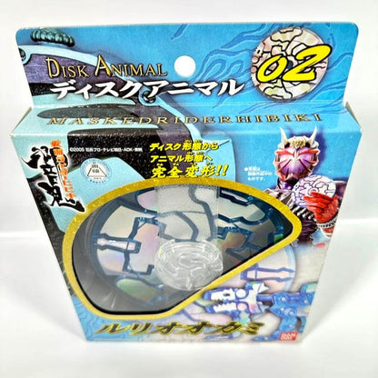 [BOXED] KR Hibiki: Disk Animal 02: Ruri Wolf (Ookami) | CSTOYS INTERNATIONAL