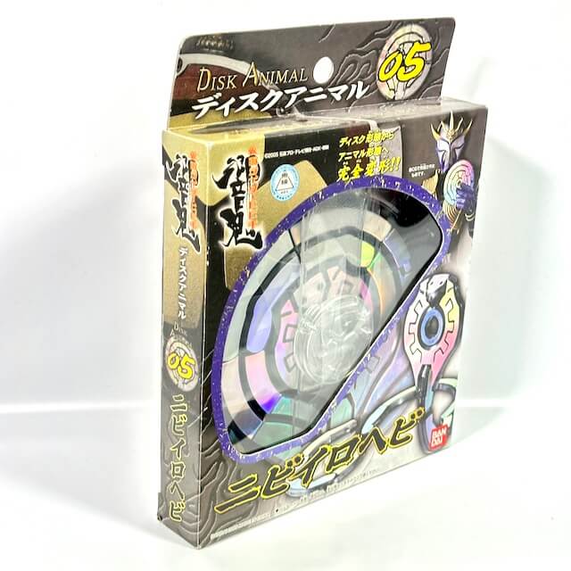 [BOXED] KR Hibiki: Disk Animal 05: Nibi-Iro Hebi (Snake) | CSTOYS INTERNATIONAL