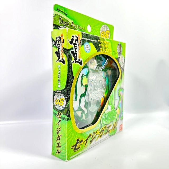 [BOXED] KR Hibiki: Disk Animal 08: Sage Frog | CSTOYS INTERNATIONAL