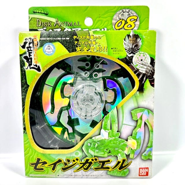 [BOXED] KR Hibiki: Disk Animal 08: Sage Frog | CSTOYS INTERNATIONAL