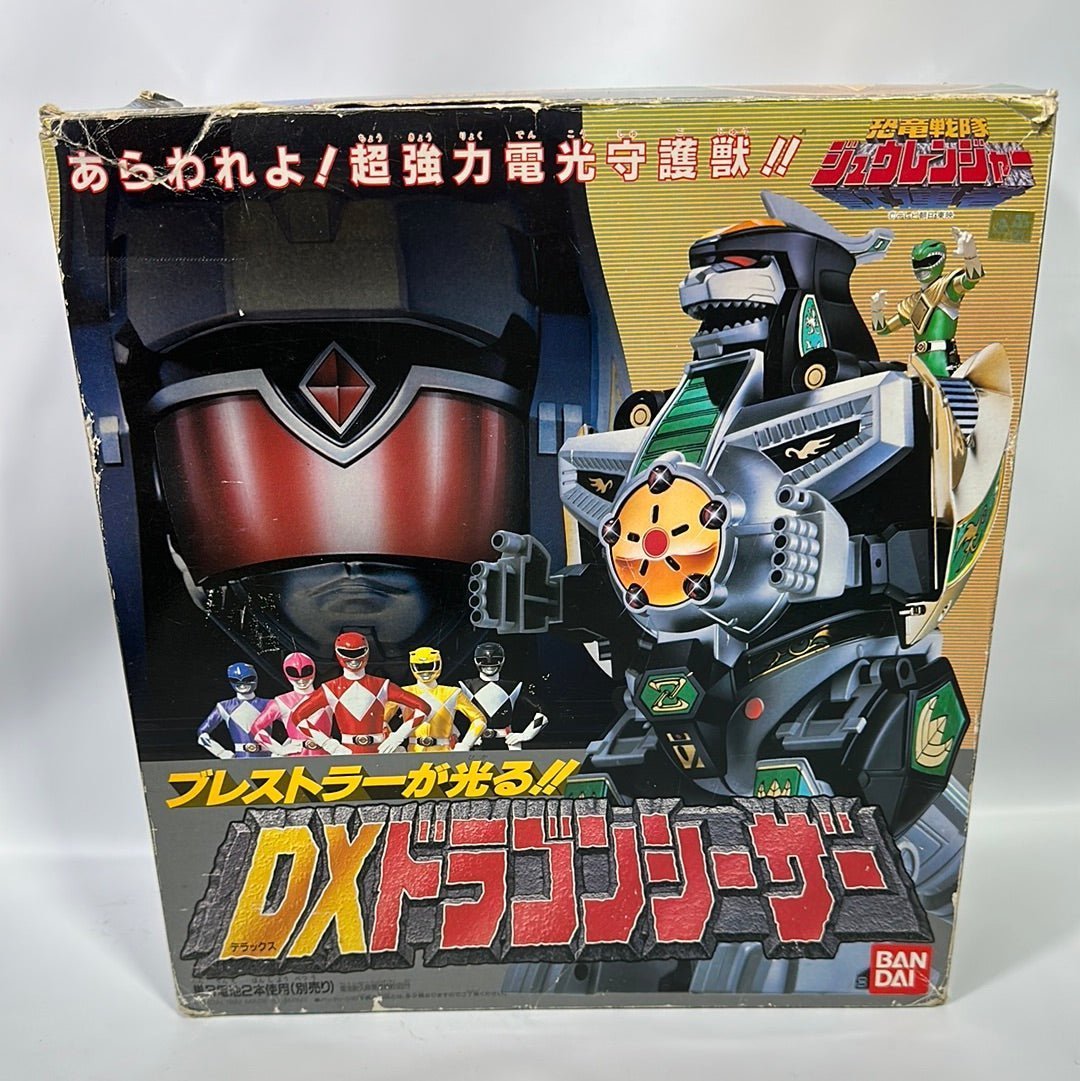 [BOXED] Kyoryu Sentai Zyuranger: DX Dragon Caesar (RARE, Missing some parts) | CSTOYS INTERNATIONAL