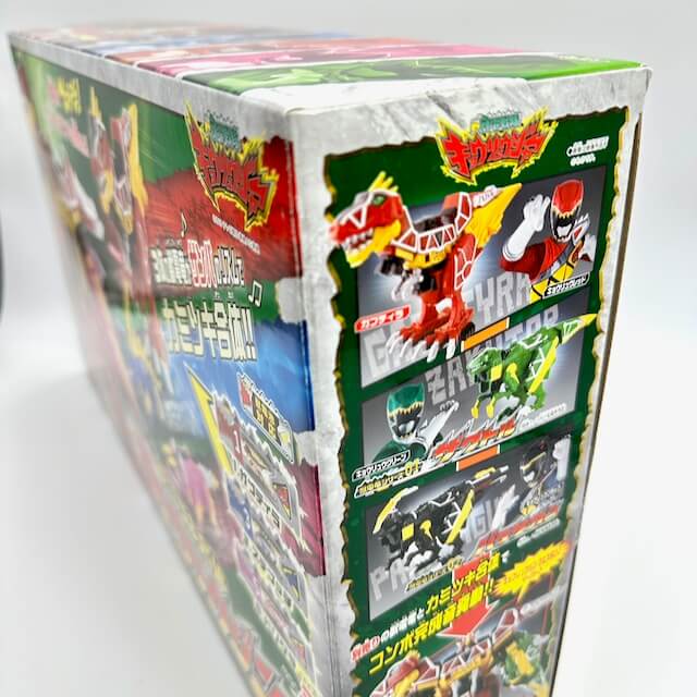 [BOXED] Kyoryuger: DX Kyoryujin | CSTOYS INTERNATIONAL