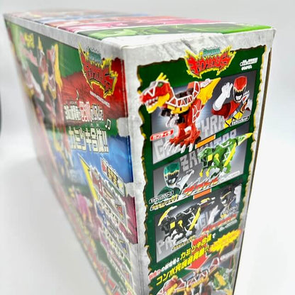 [BOXED] Kyoryuger: DX Kyoryujin | CSTOYS INTERNATIONAL